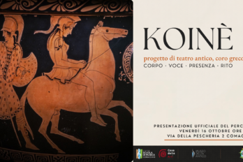 KOINÈ: il nuovo percorso teatrale della Civica Scuola di Musica di Comacchio. Iscrizioni aperte!